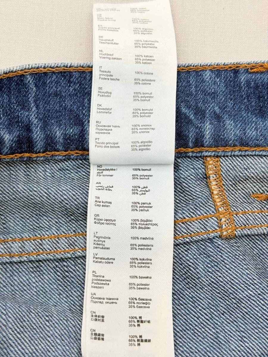 Pre - loved MAJE Blue Washed Size 30 Jeans at Reems Closet