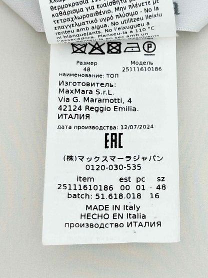 Pre - loved MAX MARA filly Cream Size US 14 Tank Top at Reems Closet