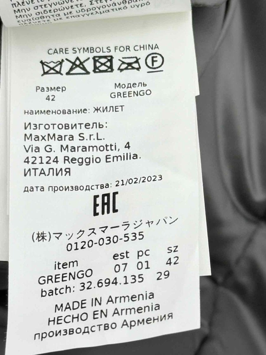 Pre - loved MAX MARA The Cube Grey Size US 8 Gilet at Reems Closet