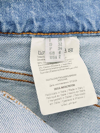 Pre - loved PHILOSOPHY High Waist Blue Size US 2 Jeans at Reems Closet