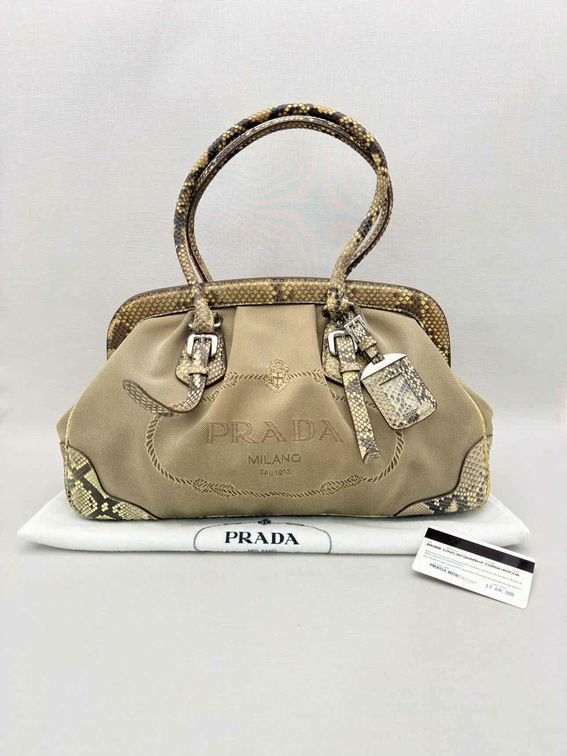 Pre-loved PRADA Limited Edition Beige Logo Jacquard Shoulder Bag at Reems Closet