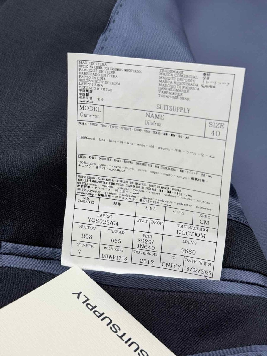 Pre-loved SUITSUPPLY Black Size US 8 Jacket at Reems Closet