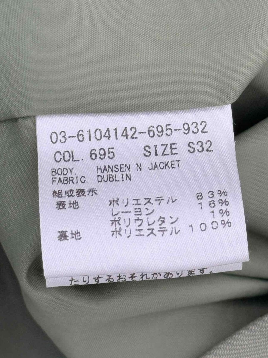 Pre-loved THEORY LUXE Green Size US 00 Jacket at Reems Closet