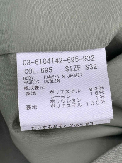 Pre-loved THEORY LUXE Green Size US 00 Jacket at Reems Closet