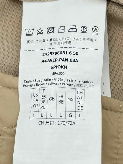 Pre - loved WEEKEND BY MAX MARA Beige Size Large Pants at Reems Closet