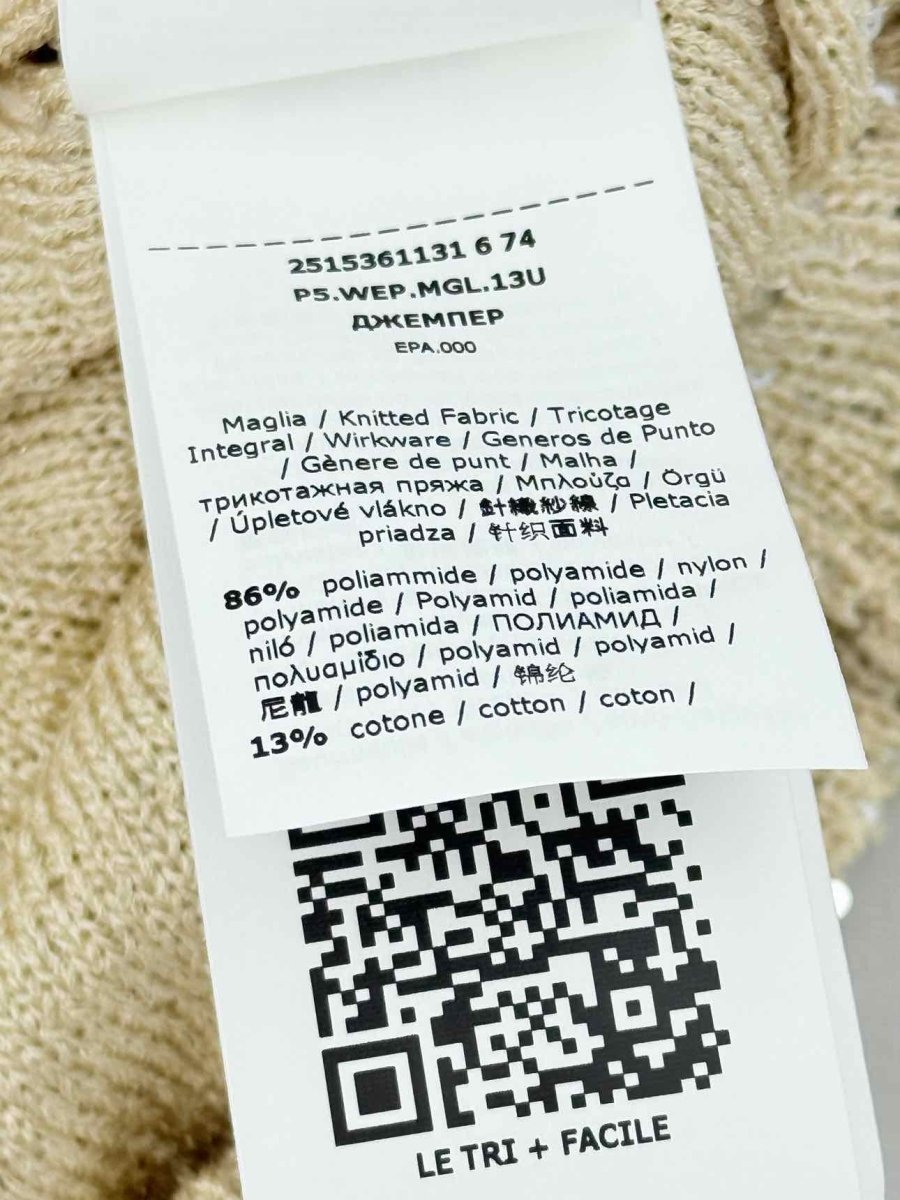 Pre - loved WEEKEND BY MAX MARA Beige Size XLarge Tank Top at Reems Closet