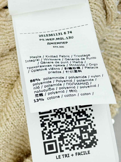 Pre - loved WEEKEND BY MAX MARA Beige Size XLarge Tank Top at Reems Closet