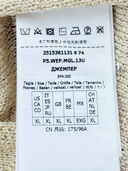 Pre - loved WEEKEND BY MAX MARA Beige Size XLarge Tank Top at Reems Closet