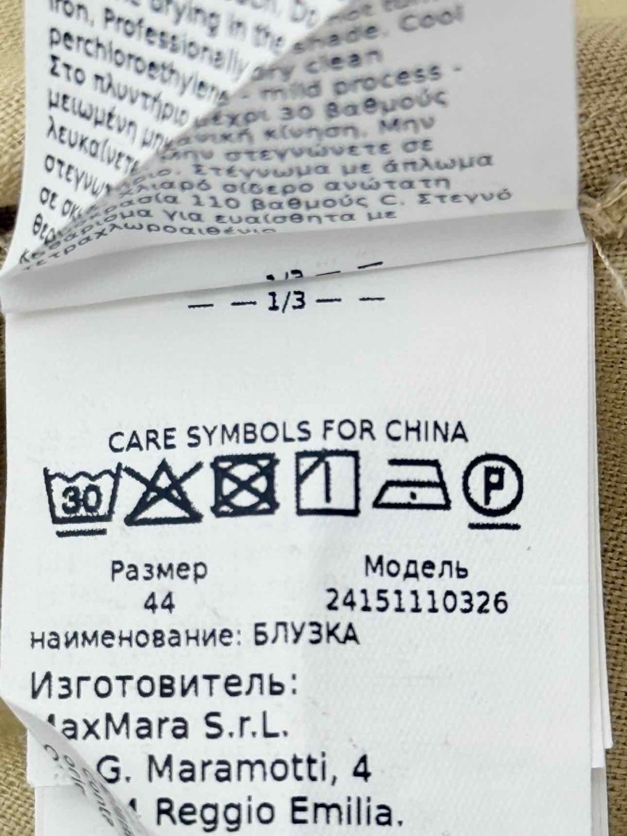 Pre - loved WEEKEND MAX MARA Beige Size US 10 Shirt at Reems Closet