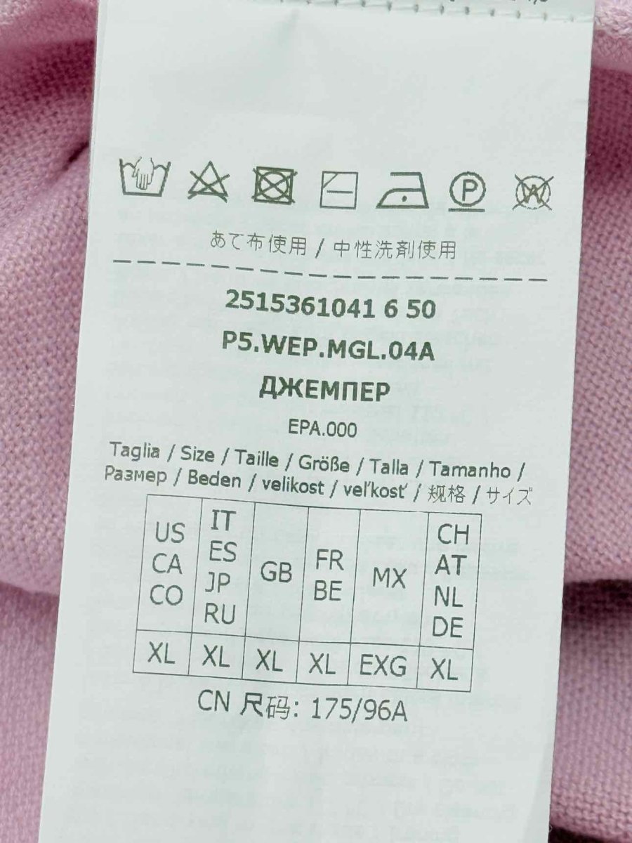 Pre - loved WEEKEND MAX MARA Light Purple Size XLarge Sweater at Reems Closet