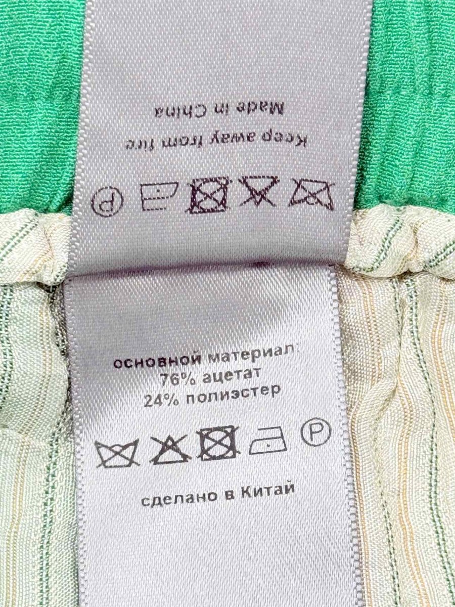 Pre - loved ZADIG & VOLTAIRE Green Size US 10 Pants at Reems Closet