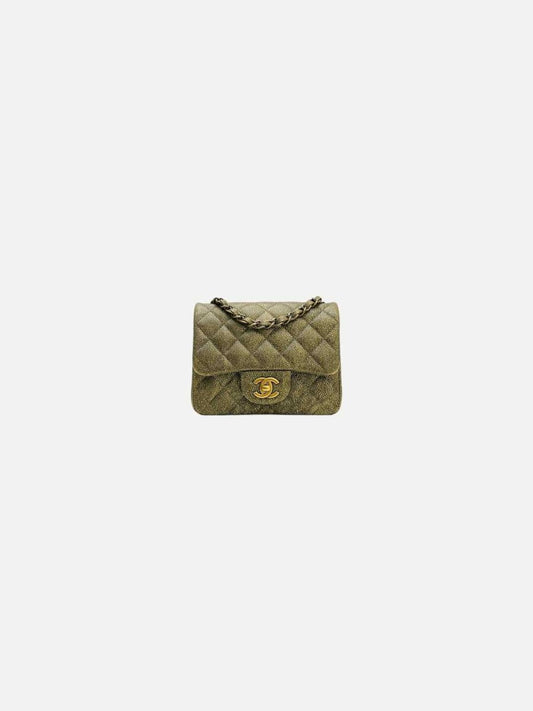 Pre-loved CHANEL Classic Flap Square Gold Quilted Crossbody from Reems Closet